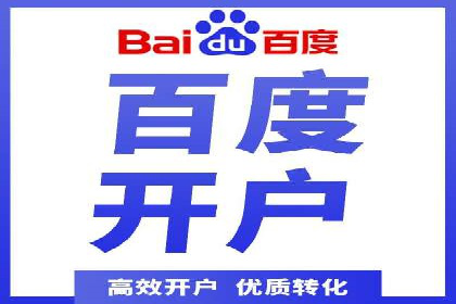 经典案例：信息流广告的精准投放策略